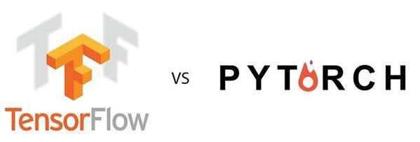 PyTorch和TensorFlow到底哪个更好？